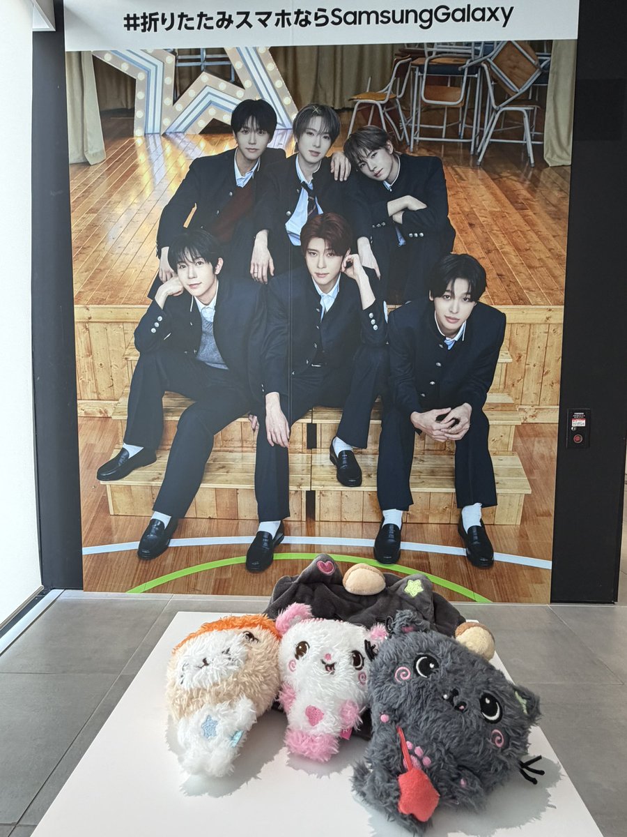 9471O's tweet photo. GALAXYスゴイ🥰‼️
#GalaxyHarajuku  #GalaxyZFold8  #折りたたみスマホならSamsungGalaxy  #NCTWISH https://t.co/wtZd7yZgRd