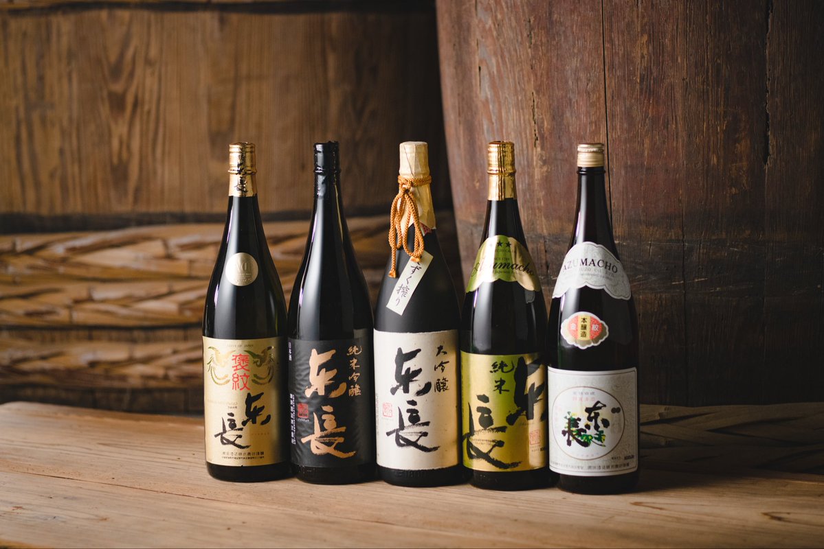 Sagasakefes's tweet photo. #sagasakefes #佐賀ん酒 #日本酒イベント #sagaアリーナ #東長

SAGA SAKE FES 参加蔵&amp;出品酒紹介 Vol.15
※出品酒リストは変更になる場合がございます🙇

①東長純米吟醸夏のうれしの
②東長純米大吟醸褒紋
③東長純米
④東長金紋
⑤うれしの茶のお酒 https://t.co/lpTPZmRxVq
