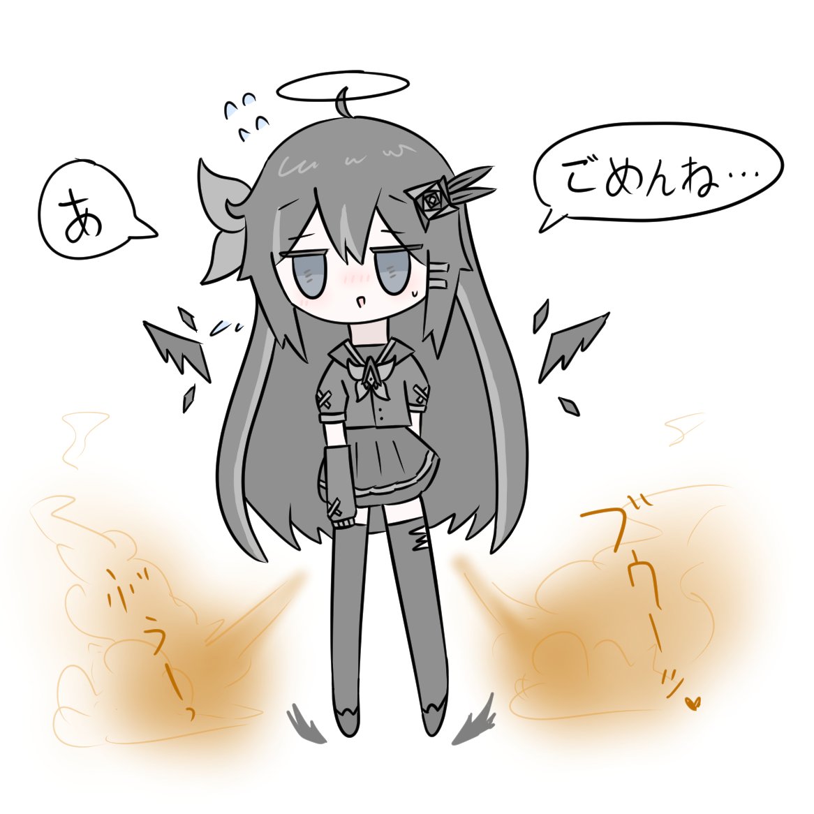 Beul6974's tweet photo. rkgk https://t.co/4FHJDgZtMW