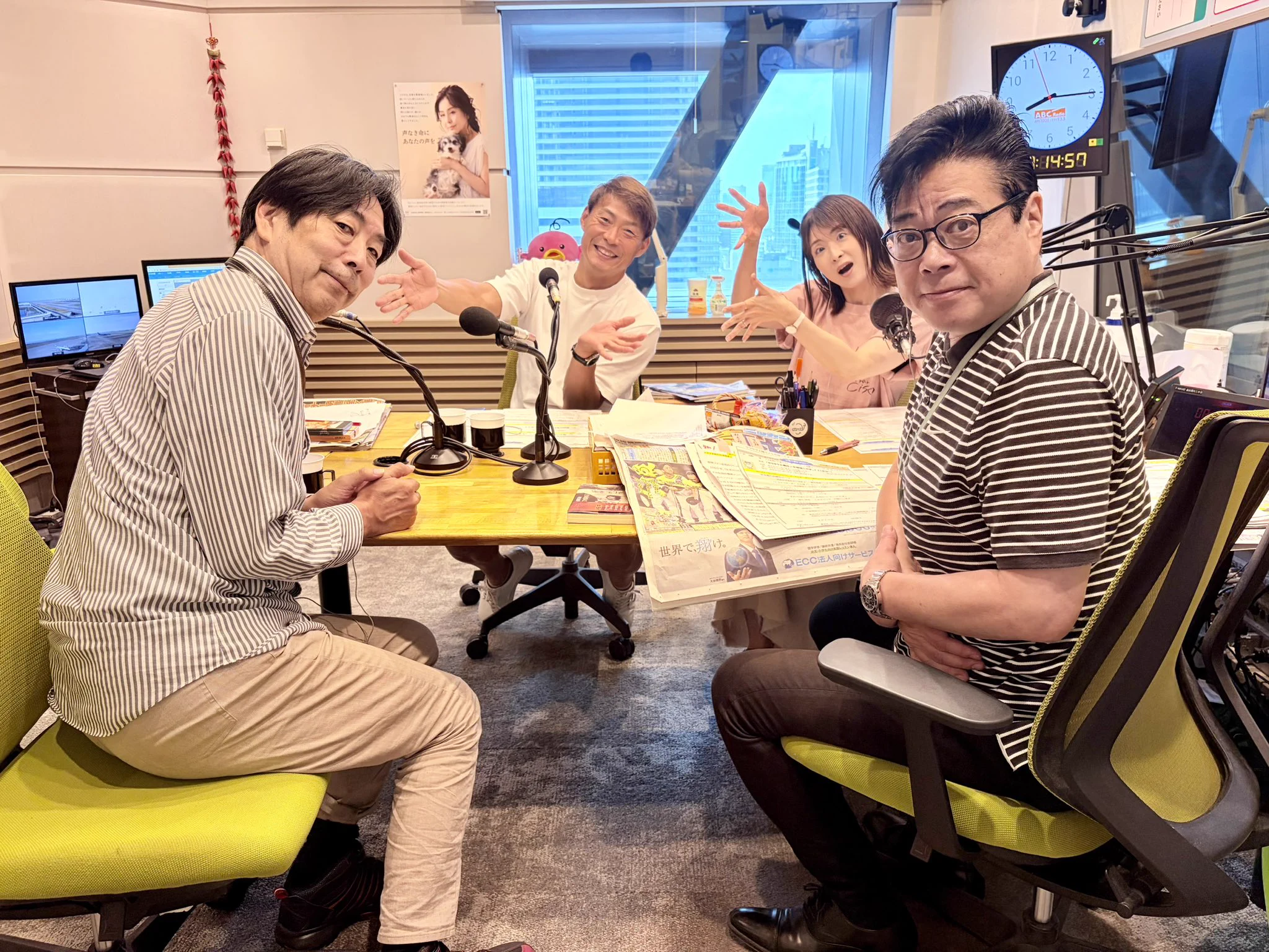公式】サクサク土曜日 中邨雄二です on X: 