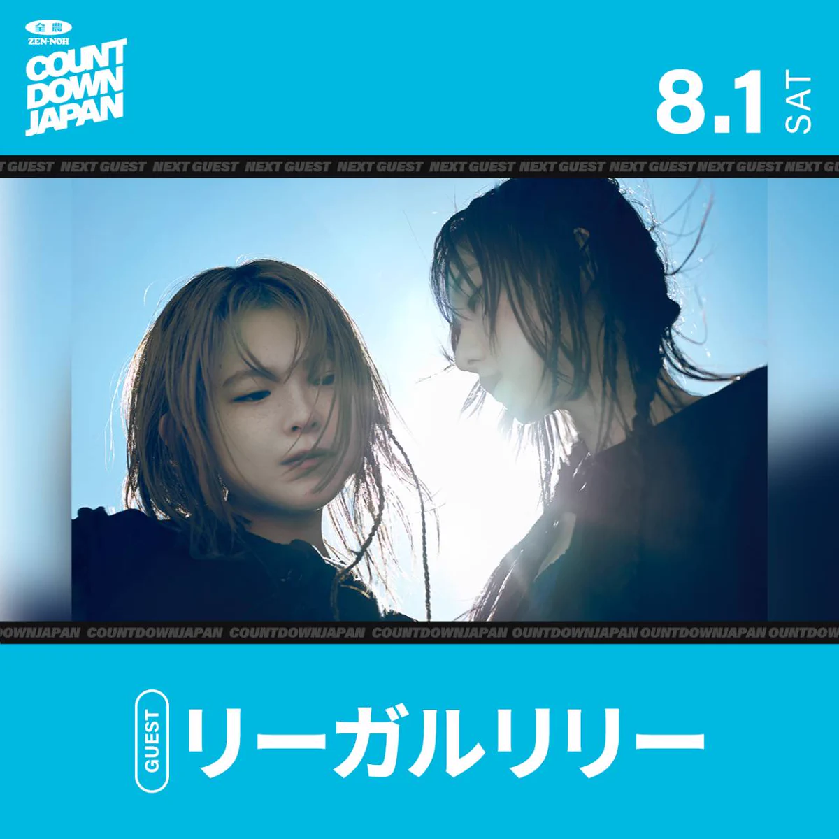 たかはしほのか (@AveMaria_10) / X