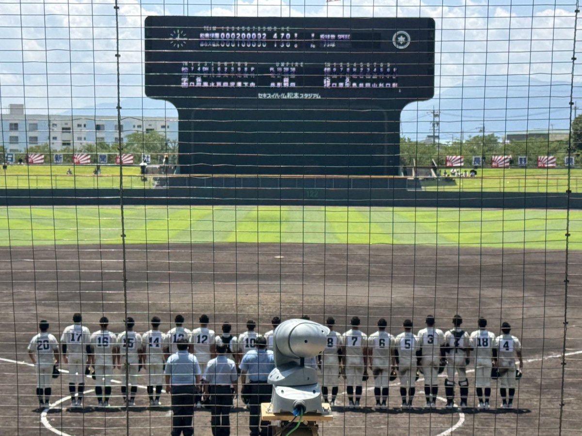 attyadayo0812's tweet photo. 両校ナイスゲーム松商甲子園おめでとう https://t.co/4i88SQhoCT