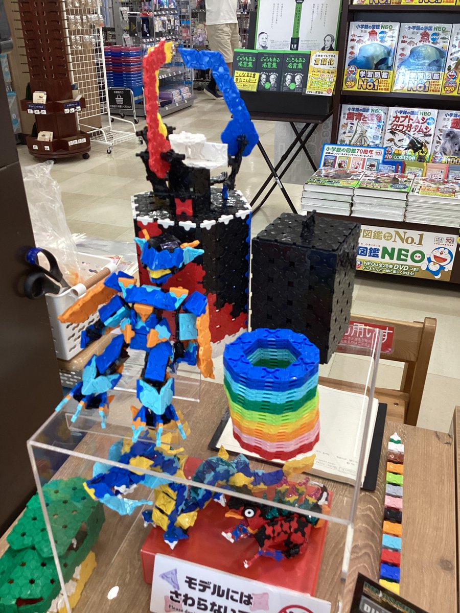 sanyodo_apena's tweet photo. sanyodo_apena
🏖️🏖️LaQ 無料体験会 午後の部開催中🏖️🏖️
7/25(土)・7/26(日)
午前の部 10:00〜12:00
午後の部 14:00~16:00
入口すぐのイベントスペースにて
参加費無料
予約不要
体験会のキットはお持ち帰り🆗
10分程度でできます😊
#LaQ #無料体験 #三洋堂、 https://t.co/5toRUmumnC