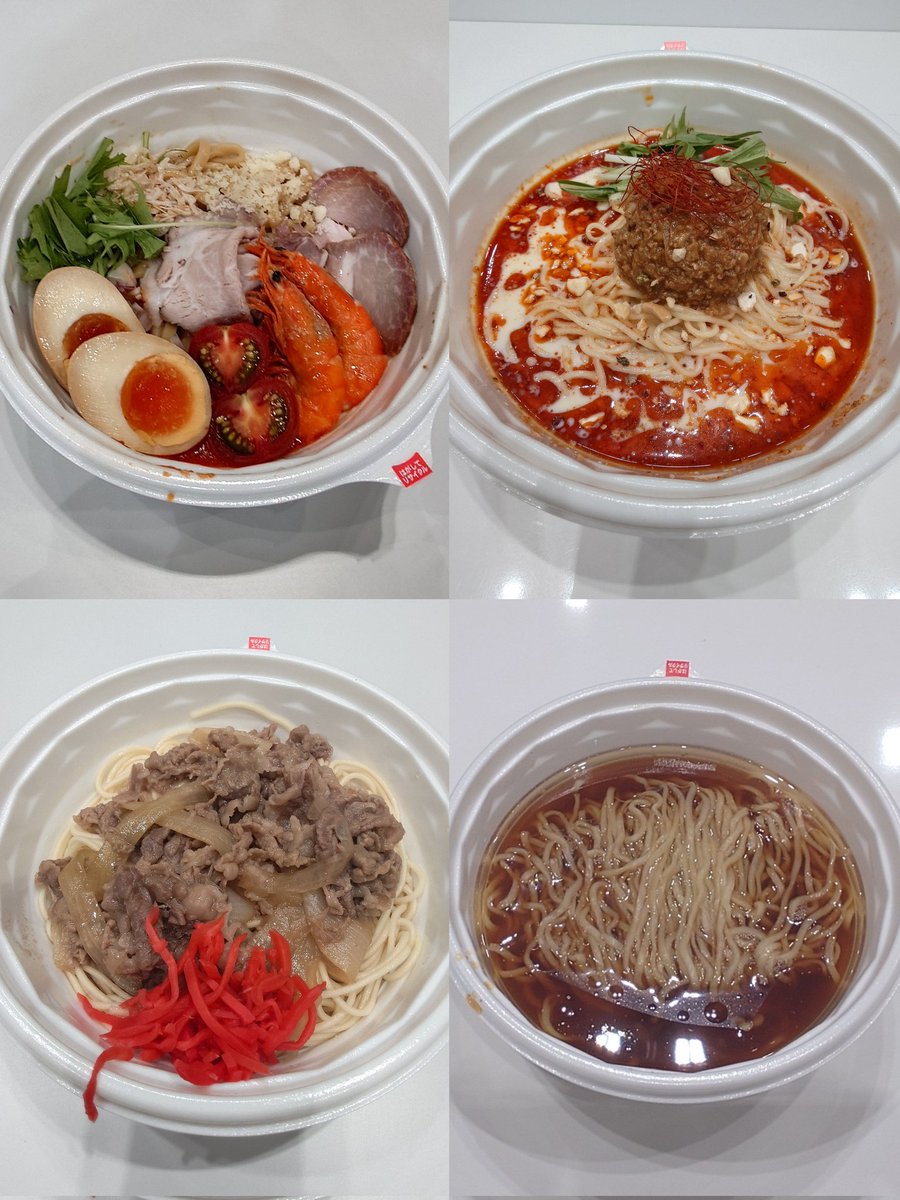 3qramen's tweet photo. #えびそば緋彩
海老とトマトの夏彩まぜそばスペシャル
#麺や晴心
冷やし豆乳担々麺
#ゴールデンタイガー
上州牛麺肉と麺を食う
#NOBUkitchenぬーどる
極上澄みかけしょうゆ

🍜2026年79〜82杯目

4杯全てすごい美味しかった！ごちそうさまでした😊

#TOKYOGXACTION
#GXラーメンストリート https://t.co/Wiqaxo1Eyb