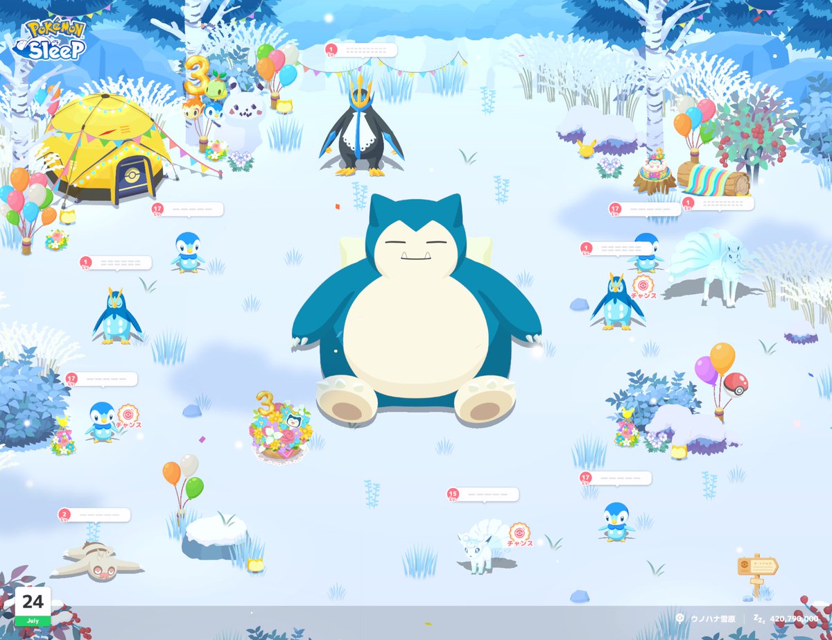 1e__ek's tweet photo. #ポケスリ3周年をみんなで 
ポッチャマ天国 https://t.co/z5rH64oQNX