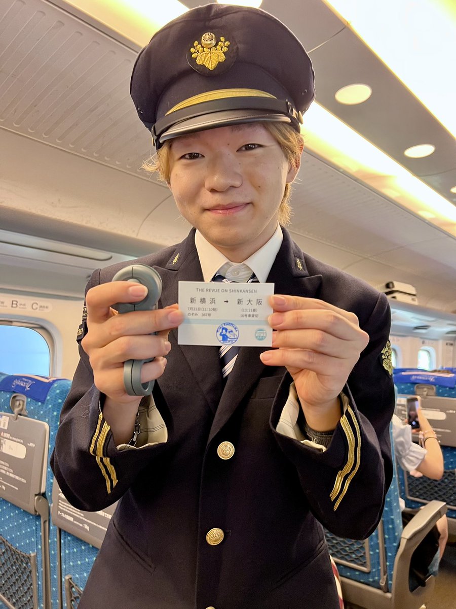 ひろち😆 (@hiroooo923) / Posts / X