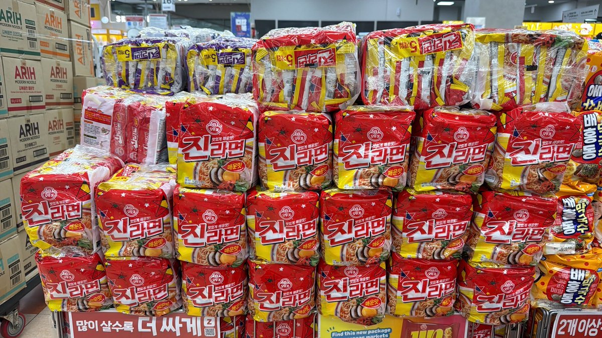 merchmates7's tweet photo. 우리 집에서 라면 먹고 갈래? 🥘🤭
let's cook ramyun korea in ur home🤤
yang mau titip bisa banget di kita ya kak. bisa mukbang ramyun nanti tanggal 30 juli kita anter kerumah kamu ya😉 

jastip korea kr indo ina makanan food whislist lotte mart wtb wts open po ready https://t.co/nZ3keuOquB
