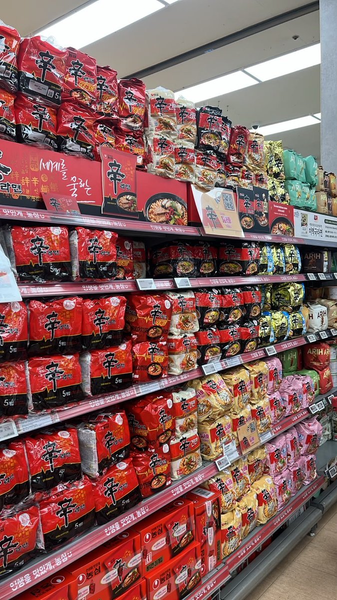 merchmates7's tweet photo. 우리 집에서 라면 먹고 갈래? 🥘🤭
let's cook ramyun korea in ur home🤤
yang mau titip bisa banget di kita ya kak. bisa mukbang ramyun nanti tanggal 30 juli kita anter kerumah kamu ya😉 

jastip korea kr indo ina makanan food whislist lotte mart wtb wts open po ready https://t.co/nZ3keuOquB
