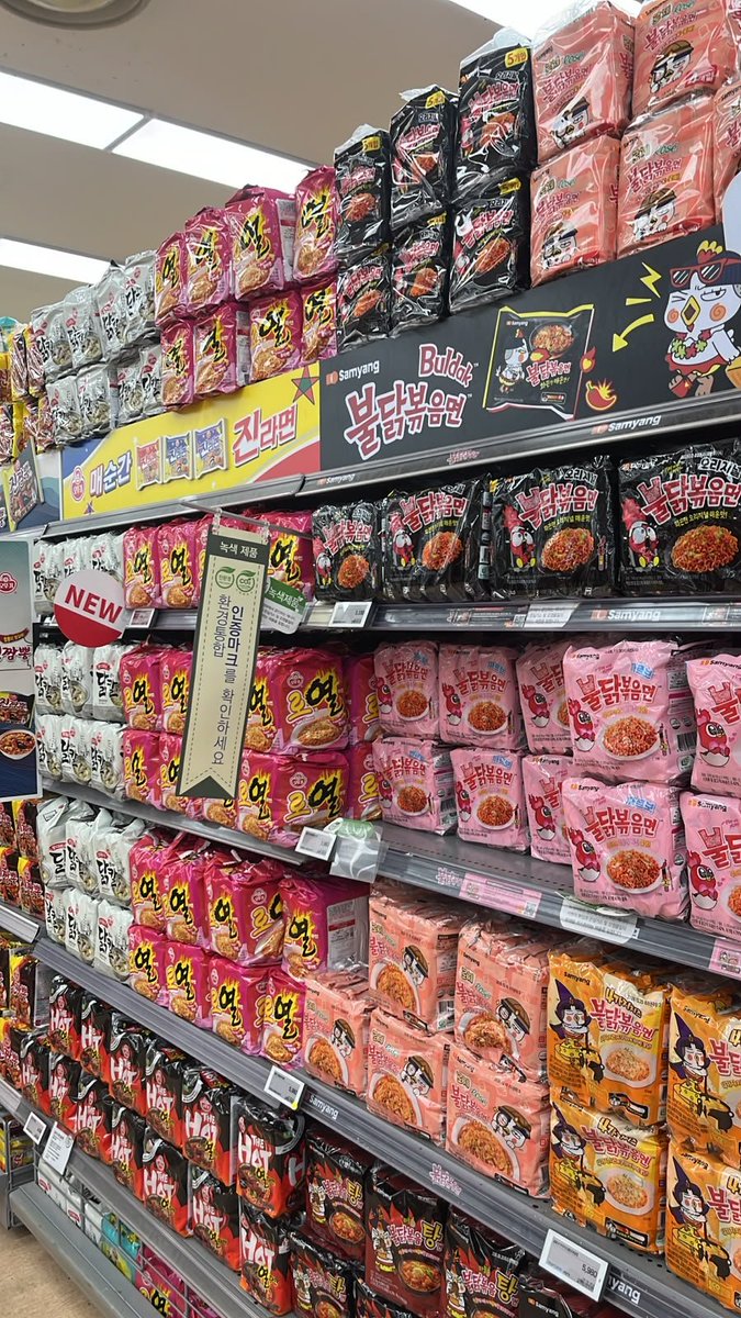 merchmates7's tweet photo. 우리 집에서 라면 먹고 갈래? 🥘🤭
let's cook ramyun korea in ur home🤤
yang mau titip bisa banget di kita ya kak. bisa mukbang ramyun nanti tanggal 30 juli kita anter kerumah kamu ya😉 

jastip korea kr indo ina makanan food whislist lotte mart wtb wts open po ready https://t.co/nZ3keuOquB