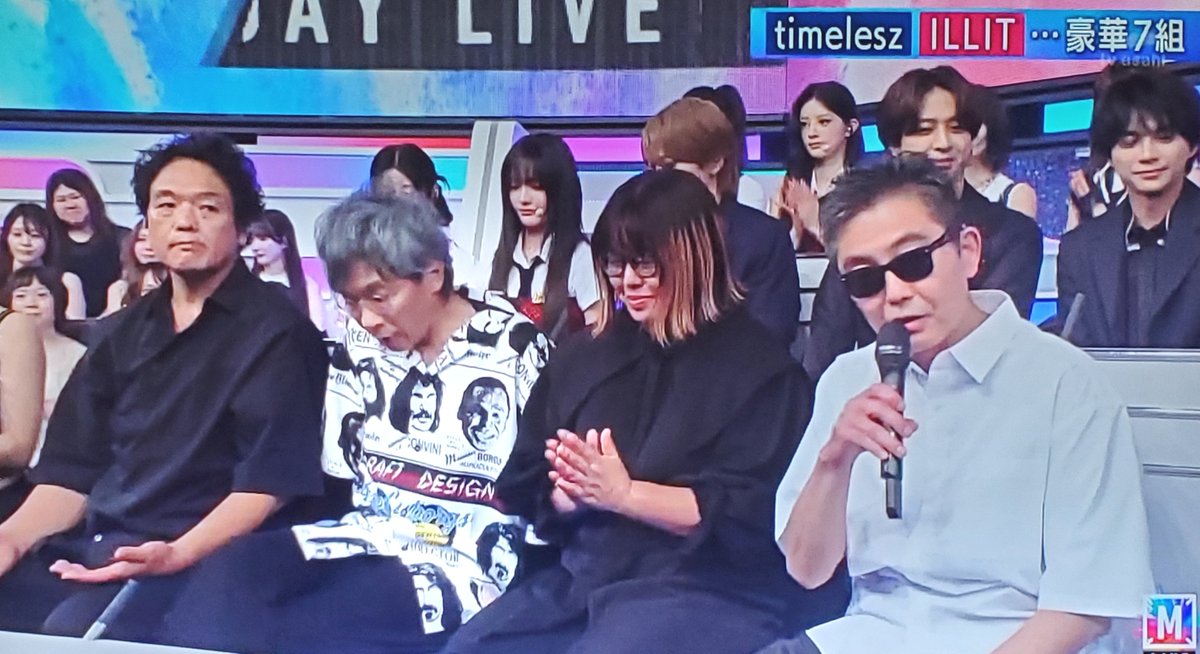 charmlessmanbl's tweet photo. MステでZAZEN BOYSのポテトサラダを聴ける日が来るとは思わなかった。向井秀徳がタモリなのか、タモリが向井秀徳なのか。二人で深夜にマニアックな音楽番組やって欲しい。。。
#Mステ #ZAZENBOYS #向井秀徳 #thisis向井秀徳 #thisis https://t.co/zH5rlNVEh7