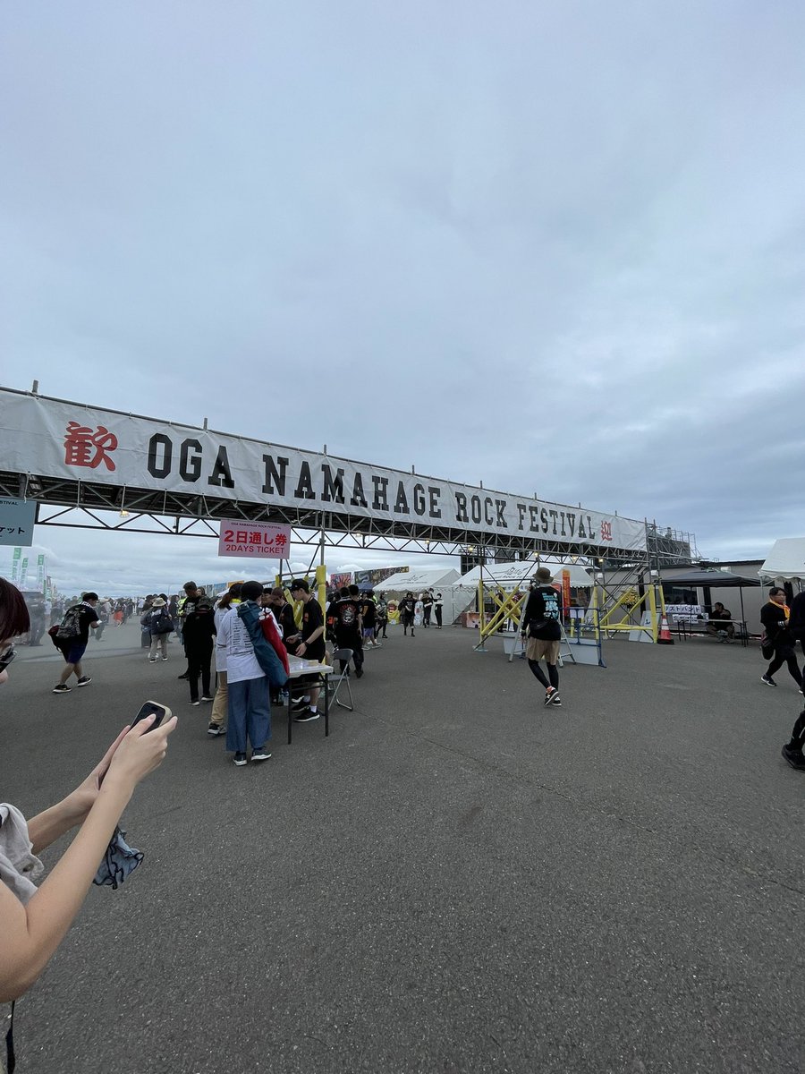 trrr0622's tweet photo. ついに来てしまった男鹿フェス❤️‍🔥 https://t.co/4W9kNYUG5x