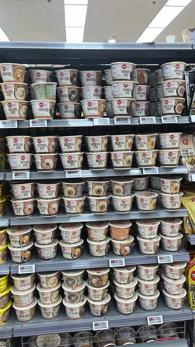 merchmates7's tweet photo. jastip korea kr indo ina makanan food whislist lotte mart wtb wts open po ready https://t.co/78RGzQSJGU