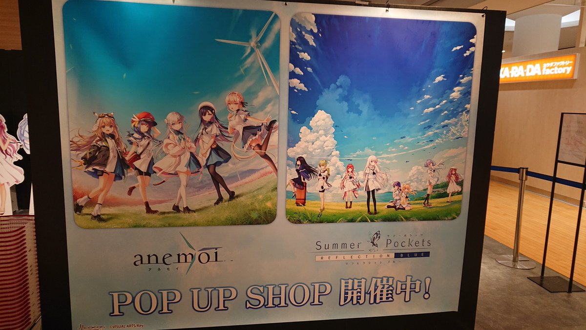 doru_ani's tweet photo. 大阪で少しだけ夏を感じてきた https://t.co/CLZLDToMvl