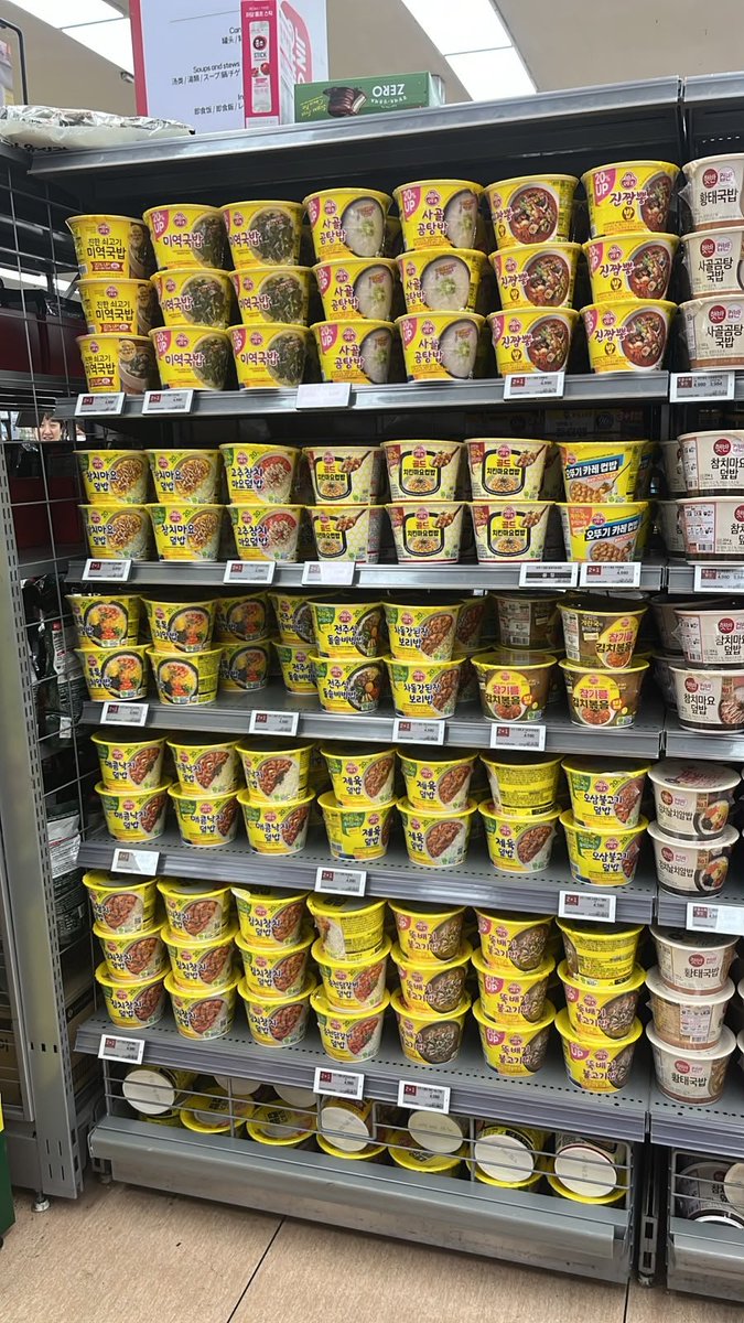 merchmates7's tweet photo. jastip korea kr indo ina makanan food whislist lotte mart wtb wts open po ready https://t.co/78RGzQSJGU