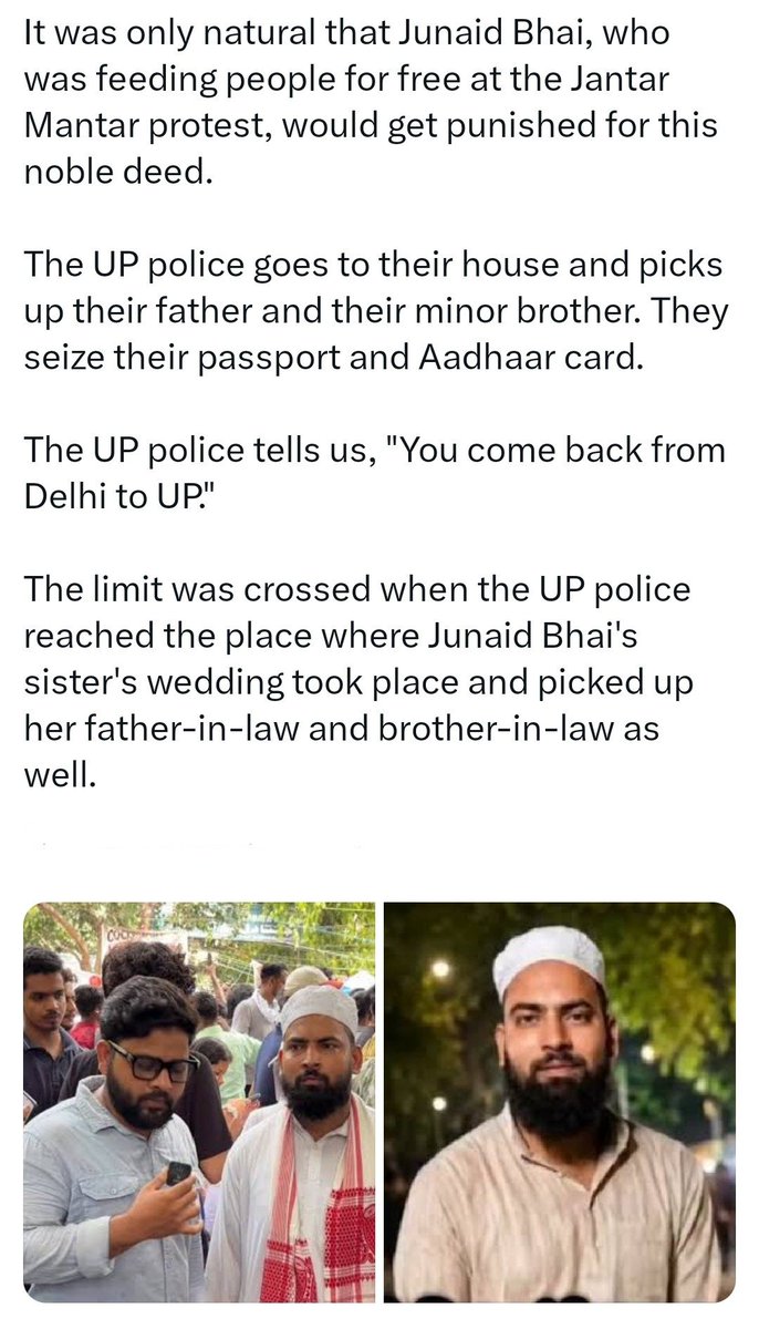 Nothingivnv's tweet photo. @CJP_for_India @CJP_for_India @narendramodi https://t.co/bIPUY3wzzz