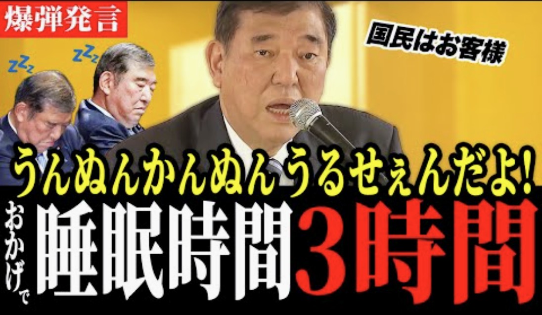 滅左 tweet media