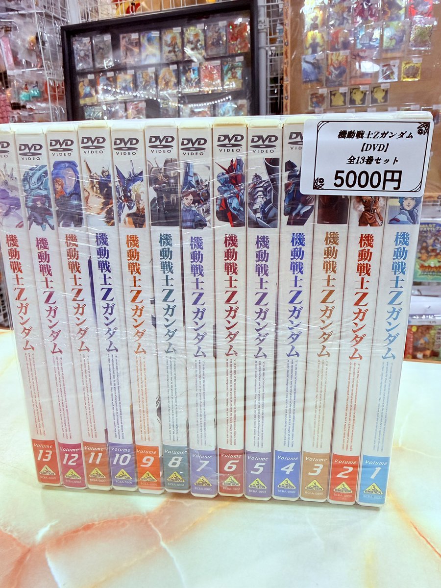 🚨入荷情報🚨 『機動戦士Zガンダム』DVD 全13巻セットが入荷しました