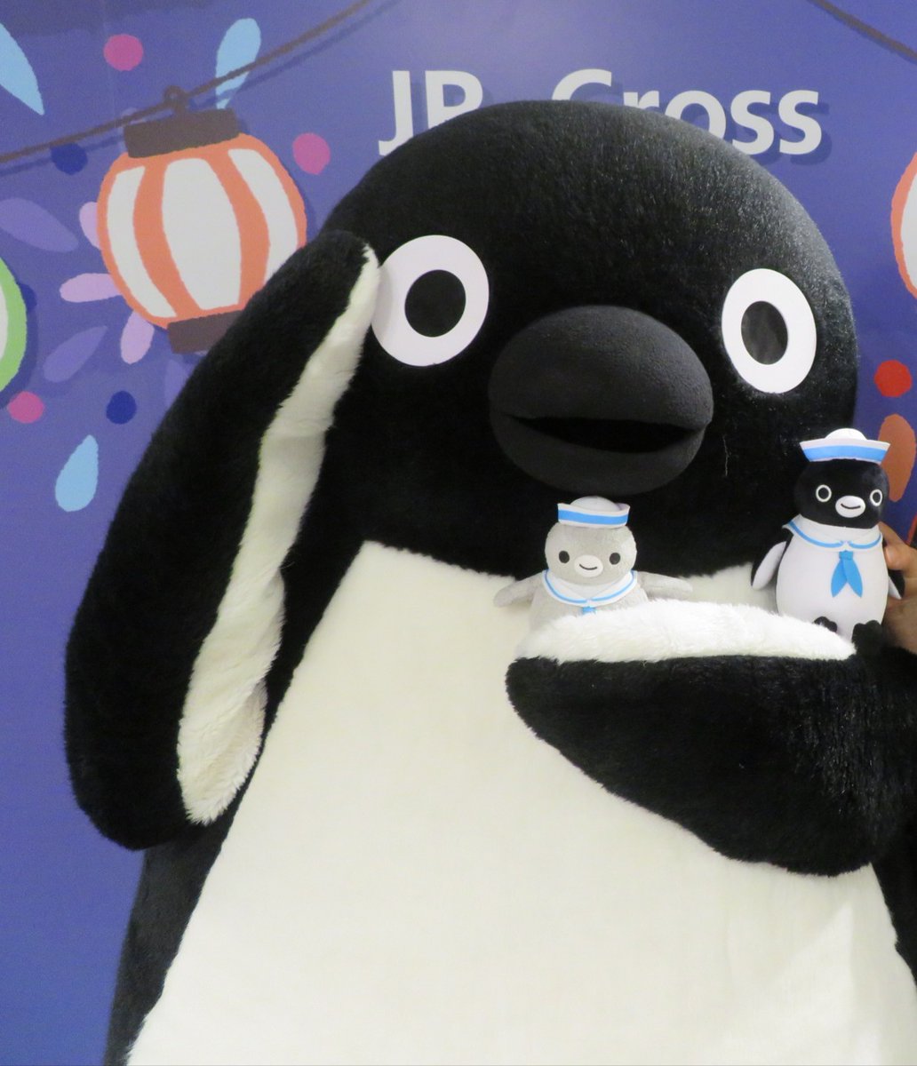 pingu651's tweet photo. Suicaの夏まつり Suicaのペンギン 撮影会にお迎えしたばかりのマリンぬいぐるみと一緒に参加しました https://t.co/JJ6fVt0ZMu