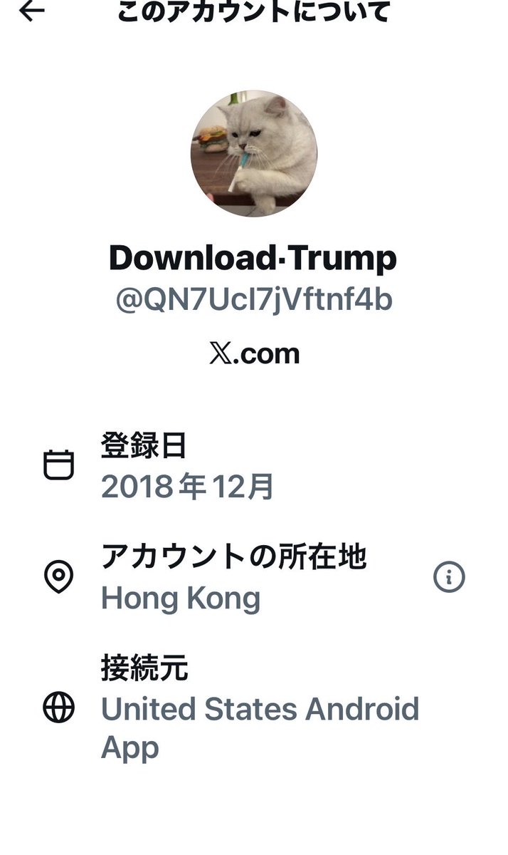 hongzilaoban2's tweet photo. 中国本土から参加中の末端下請けゴモウの方ですね。 https://t.co/1nWVgGFqdn