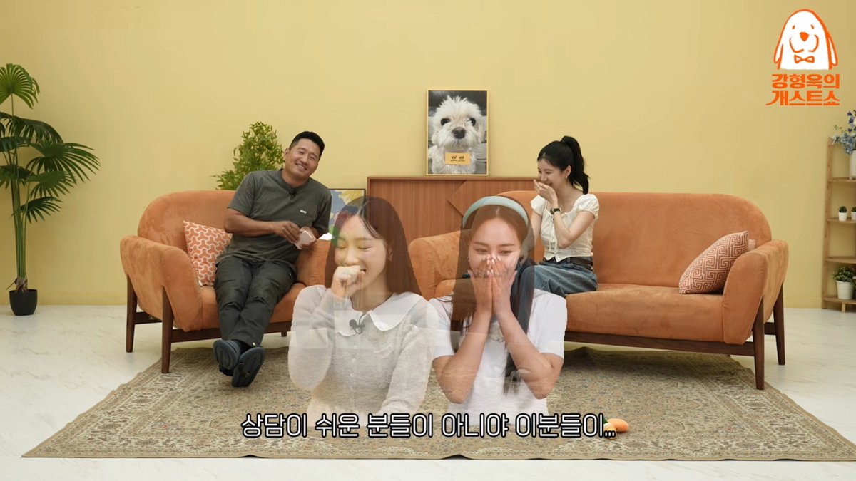 vivo_0805's tweet photo. It's so funny how Yuri, Taeyeon, and Seohyun all have the same vibe when they appear on this show 🤣🤣

They all go into full parent mode, hyping up and defending their babies so much that they almost never agree with Kang Hyunwook 🤣🤣 It got to the point where he said, "I think this is a common trait among SNSD members. They're definitely not the easiest people to deal with." 🤣🤣🤣🤣