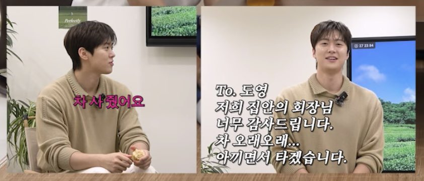 유비아 tweet media
