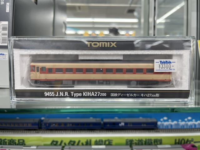 ホビーショップ タムタム 鉄道部 (@tamtam_tm) / Posts / X