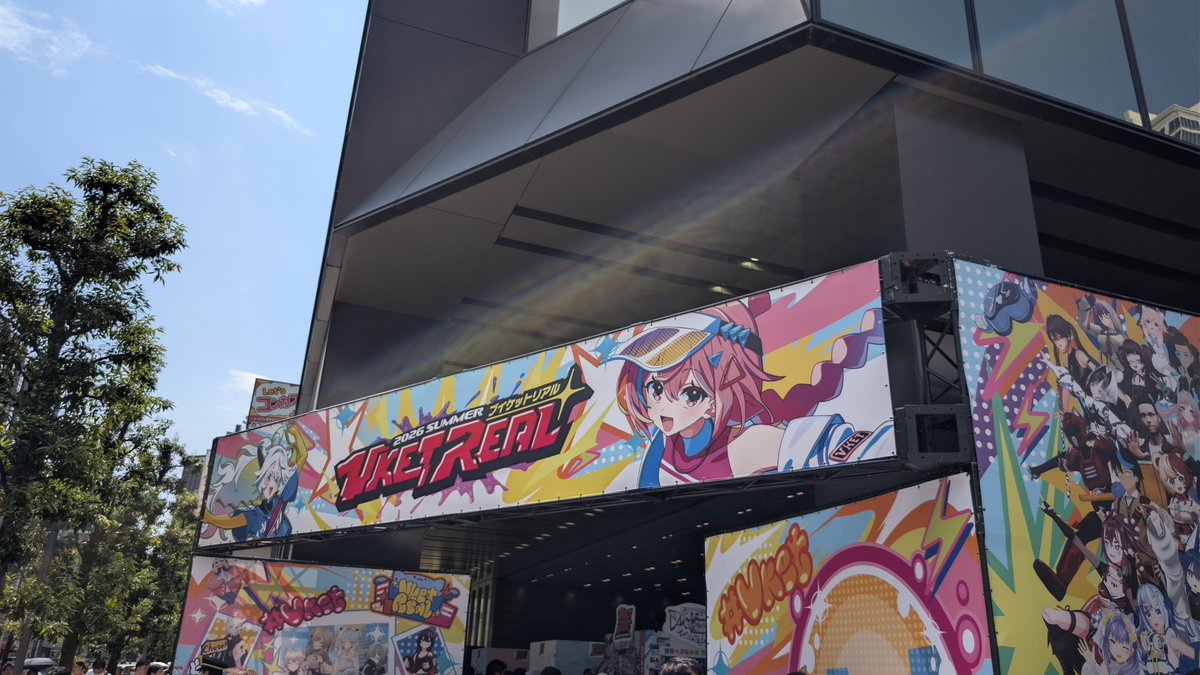 Rapier1206's tweet photo. 現着 https://t.co/2sDReZUwxg