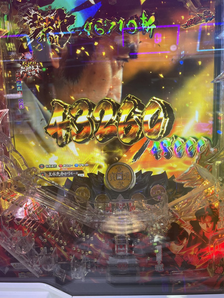 Daddy_Miz's tweet photo. っぱ主水さん最強なんよ😫🧠💦💦💦 https://t.co/xuvwv5NYk2