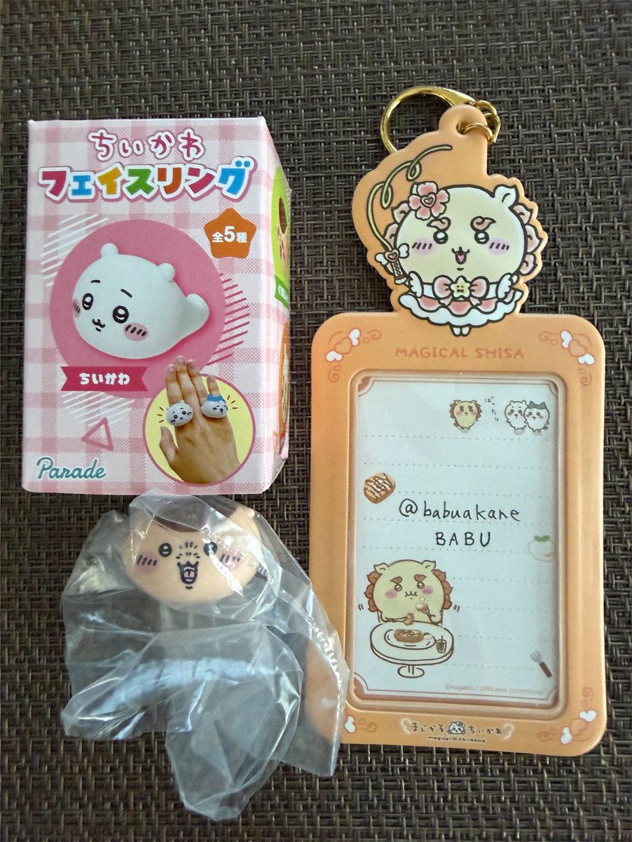 babuakane's tweet photo. 【交換】ちいかわ フェイスリング

〈譲〉 くりまんじゅう
  
〈求〉 同 シーサー
            
郵送でのご交換を希望しております。
よろしくお願いいたします。 https://t.co/TgRrb22v6B