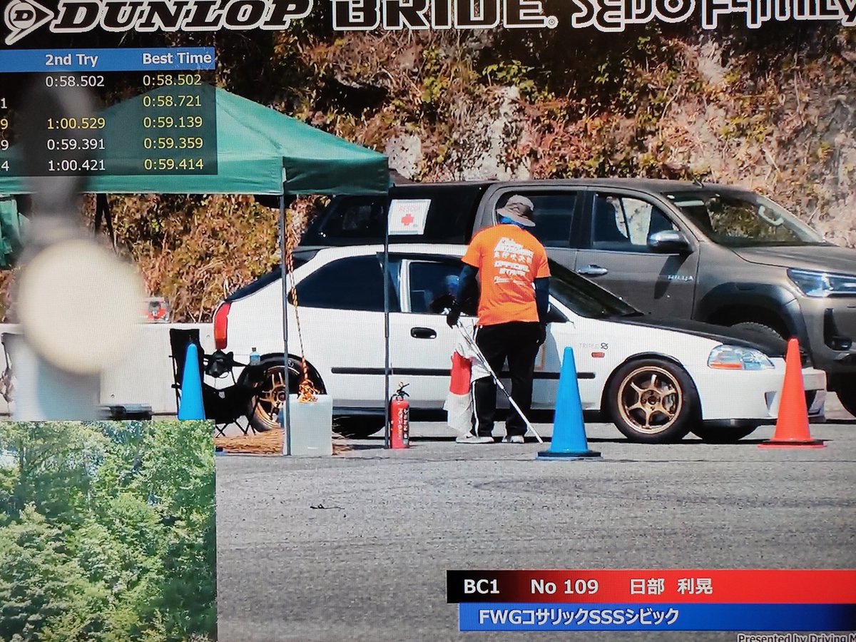 yanagi_racing's tweet photo. エアコンないんだから倒れちゃうよー https://t.co/IVNOXO9iec
