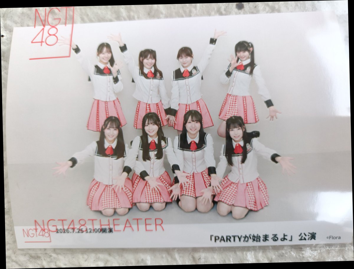 Mahore0817's tweet photo. 杏ちゃん
りりか様ヘアーだった☺️

#木本杏菜
#鈴木凛々花
#PARTYが始まるよ公演
#NGT48 https://t.co/wIWWzLMFjn