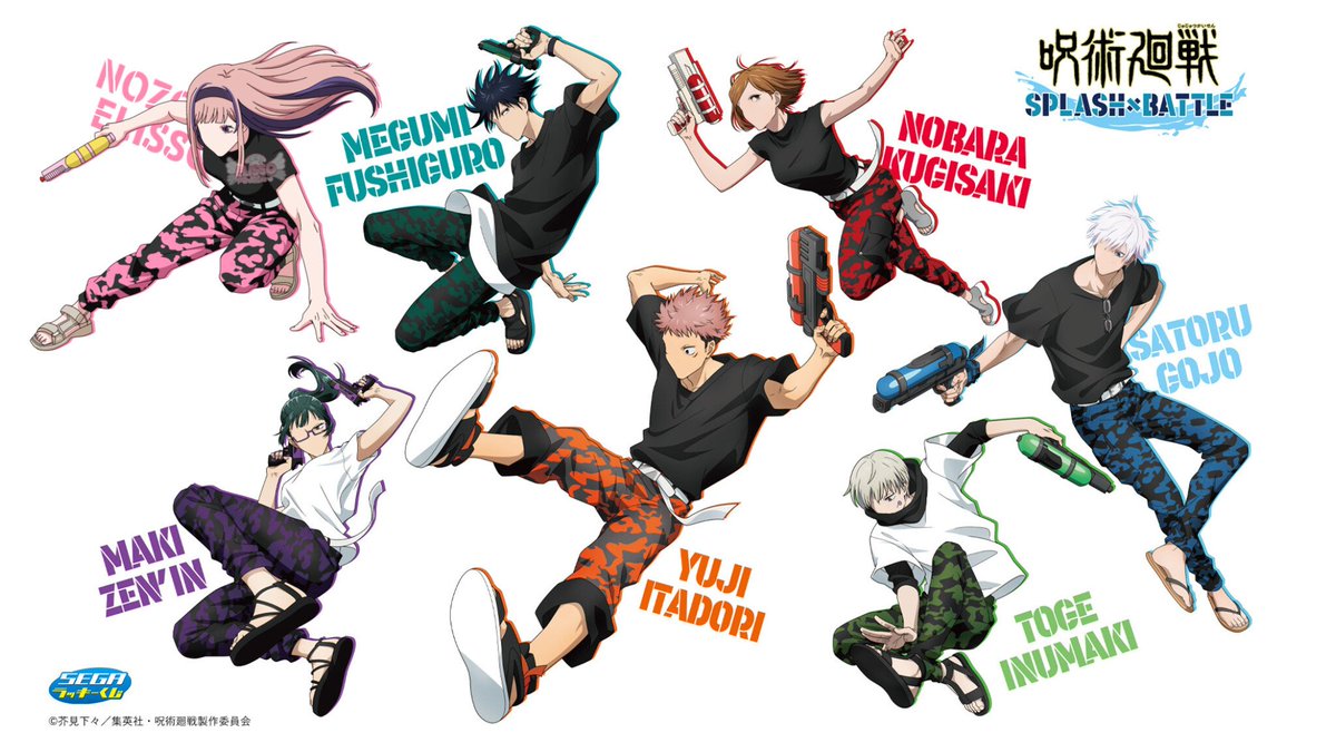 el4sso's tweet photo. Jujutsu Kaisen OC Content!! 
Jujutsu Kaisen OC Offcial Art/Illustration: Splash Battle X JJK💦☀
#jjk #oc #jujutsukaisen #art #anime https://t.co/XO1KAw8V4K