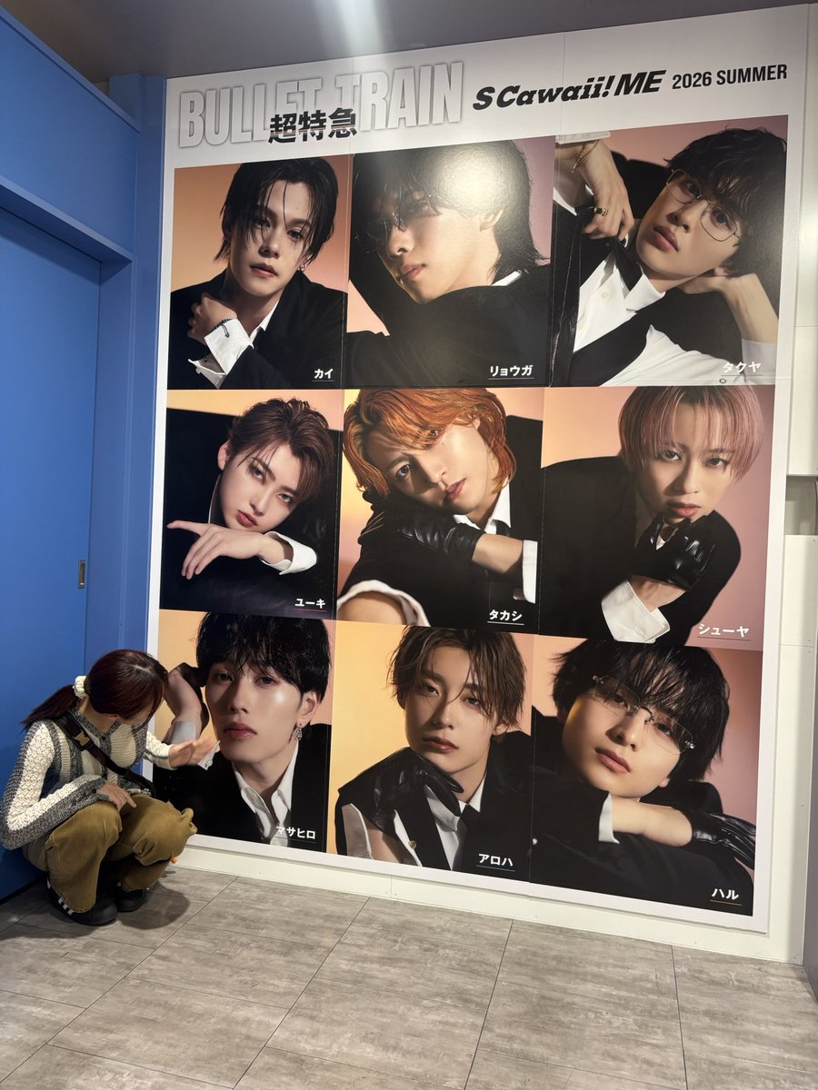 Ryocook's tweet photo. 11月は子と超特急のライブに行きます東京ドーム。 https://t.co/gvhXcqxOab