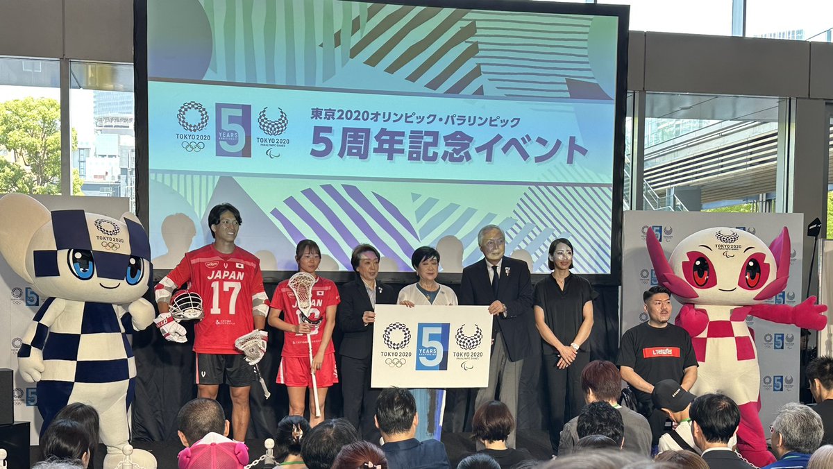 parasapo's tweet photo. ＼💙久しぶりー！待ってたよ！🌸／

東京2020オリンピック・パラリンピック
5周年記念イベントに登場した
#ミライトワ と #ソメイティ の姿をお届け📸

ファンの皆さんとのハイタッチに加え
グリーティングではパプリカダンスも披露✨

５周年イヤーも #ミラソメ と一緒に
盛り上がっていきましょう😆 https://t.co/Yjq2EL6Z3W
