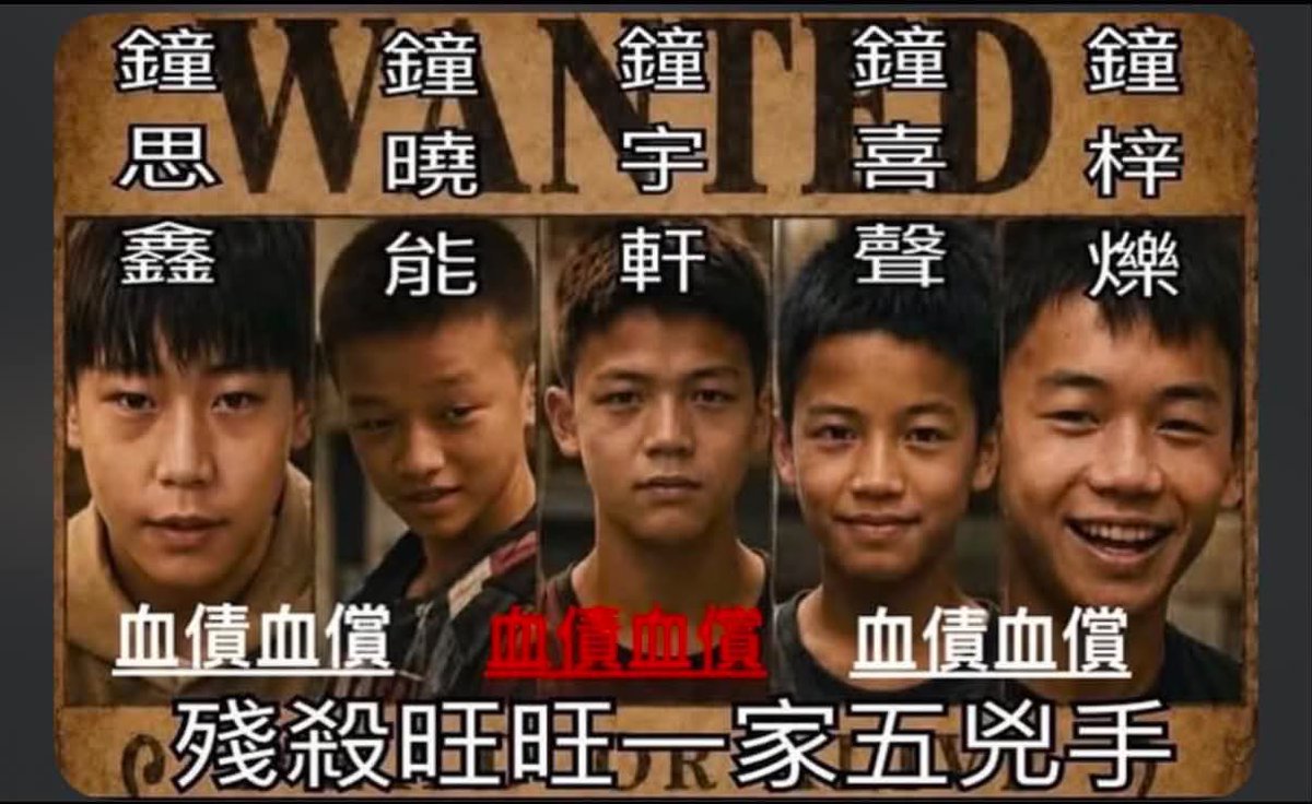 olga_aop's tweet photo. We don’t forget about you #wangwang 🐶
#justiceforwangwang #stopanimalcrueltychina https://t.co/IPasUoWWNm