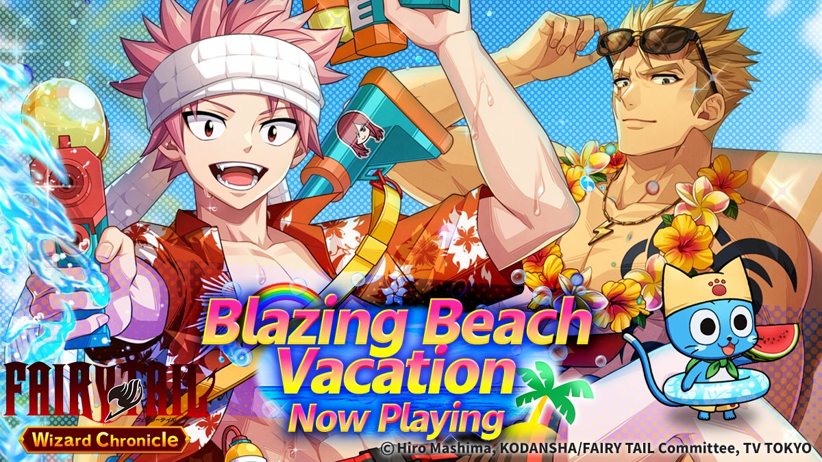 madochro_en's tweet photo. 𓂃 𓈒 𓂃 𓈒 𓂃 𓈒 𓂃 𓈒 𓂃 𓈒 𓂃 𓈒 𓂃

#madochro New Event
“Vacances sur la Plage Ardente”🏝️🌺
𓂃 𓈒 𓂃 𓈒 𓂃 𓈒 𓂃 𓈒 𓂃 𓈒 𓂃 𓈒 𓂃

#madochro original outfit
Natsu and Laxus make their appearance!✨

Plus, a chance to get event-style Happy!

🗓️ Until August 7 (Fri), 14:59 (JST)
#madochro #fairytail