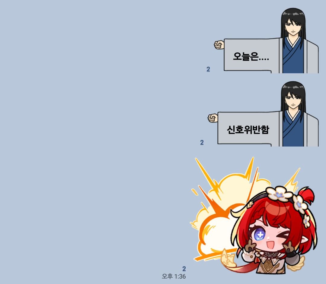 라기짱! 부일페 양일 tweet media
