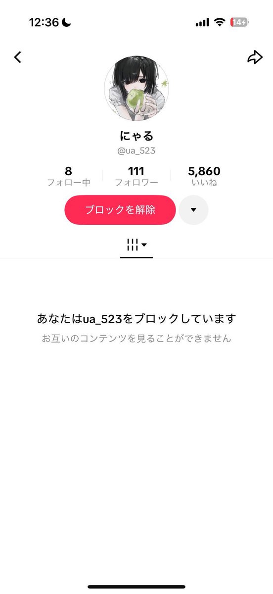 hvd4z's tweet photo. @_hys44 こちら(@_hys44 )の外部SNSです。
1〜3枚目がTiktokアカウント、4枚目がInstagramアカウントになります。 https://t.co/AlaxUuTgJv