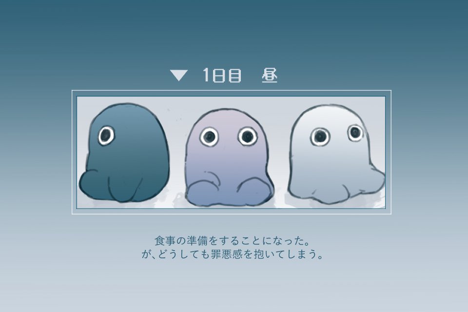 2jurasen's tweet photo. #プレミアムノベルゲ制デー
変な生き物を食べるゲームを制作中です。
コールドスリープから早く目覚めた主人公が、
科学者と数日間を過ごす短編ADVになります。
レシピ集めたりする予定。 https://t.co/dBheD65AF6