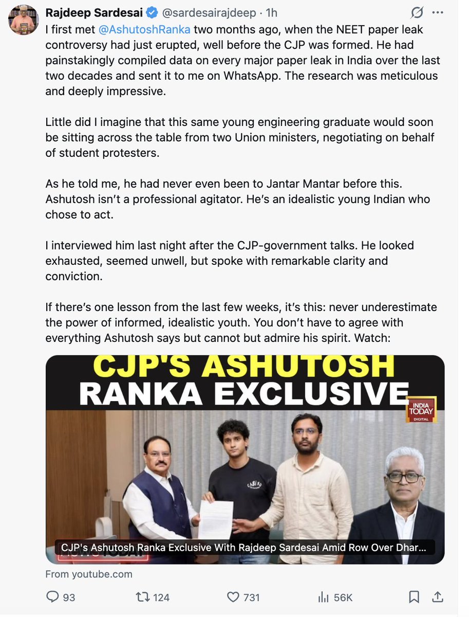 Fintech03's tweet photo. Fantastic, Rajdeep Ji. Now let us keep that same heroic lens turned on every state education board over the last 20 yrs. 

In fact, since you have such great chemistry with the CJP team, why stop at 1 Union Minister? Encourage them to pitch a tent at Jantar Mantar until every single state education minister across India hands in their resignation. I am serious about this.

Ask them to start a national tour & hold every1 accountable....But, I know you will not do this.

रङ्गमञ्चे यथा नटः बहुरूपधृक् नृत्यति I
तथा लोकव्यवहारेऽपि दम्भः सर्वत्र दृश्यते II

Raṅgamañce yathā nataḥ bahurūpadhṛk nṛtyati I
Tathā lokavyavahāre'pi dambhaḥ sarvatra dṛśyate II

"Just as an actor dons many disguises to perform on stage, performative pretense (dambha) now dominates public life."