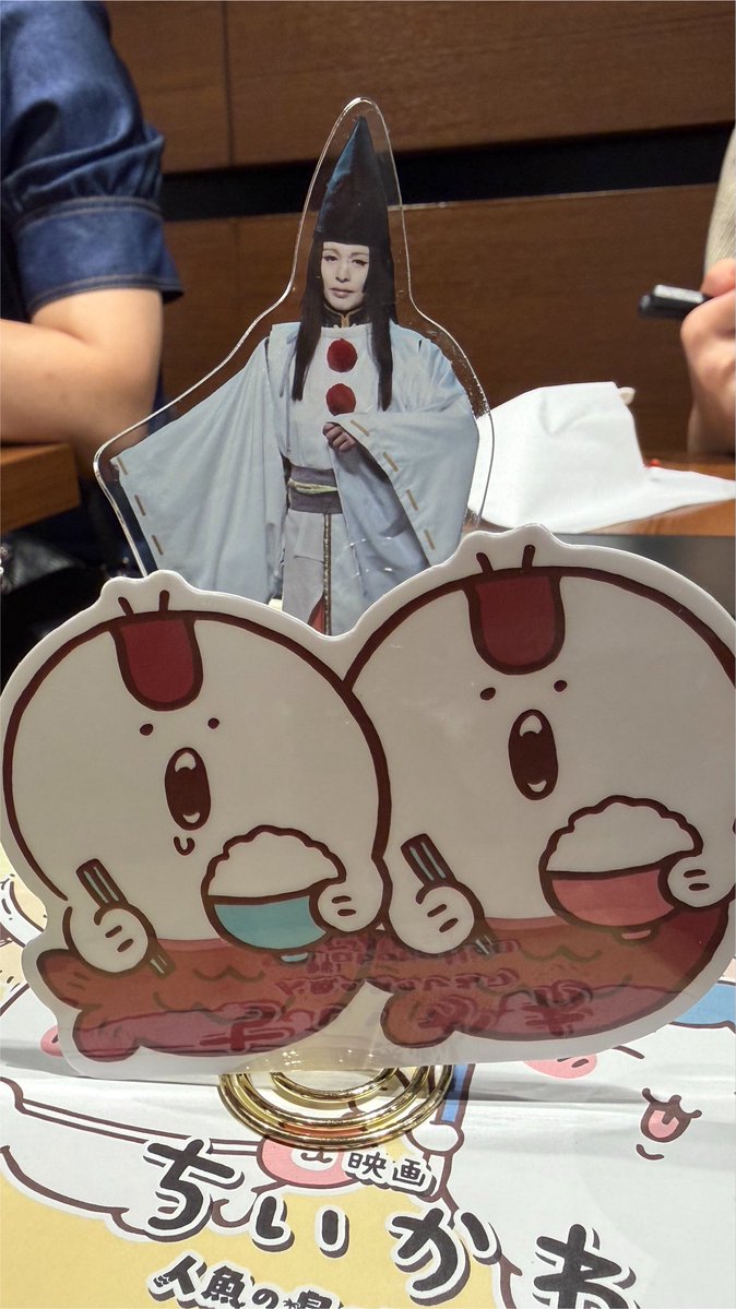 enono_aoe's tweet photo. 永遠のいのち… https://t.co/34bsKacJtW