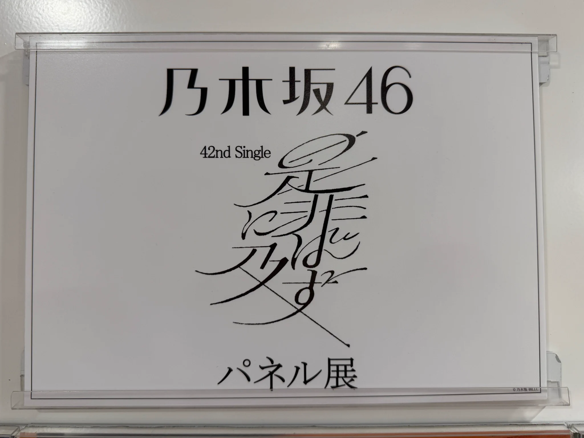 タワーレコード渋谷店 on X: 