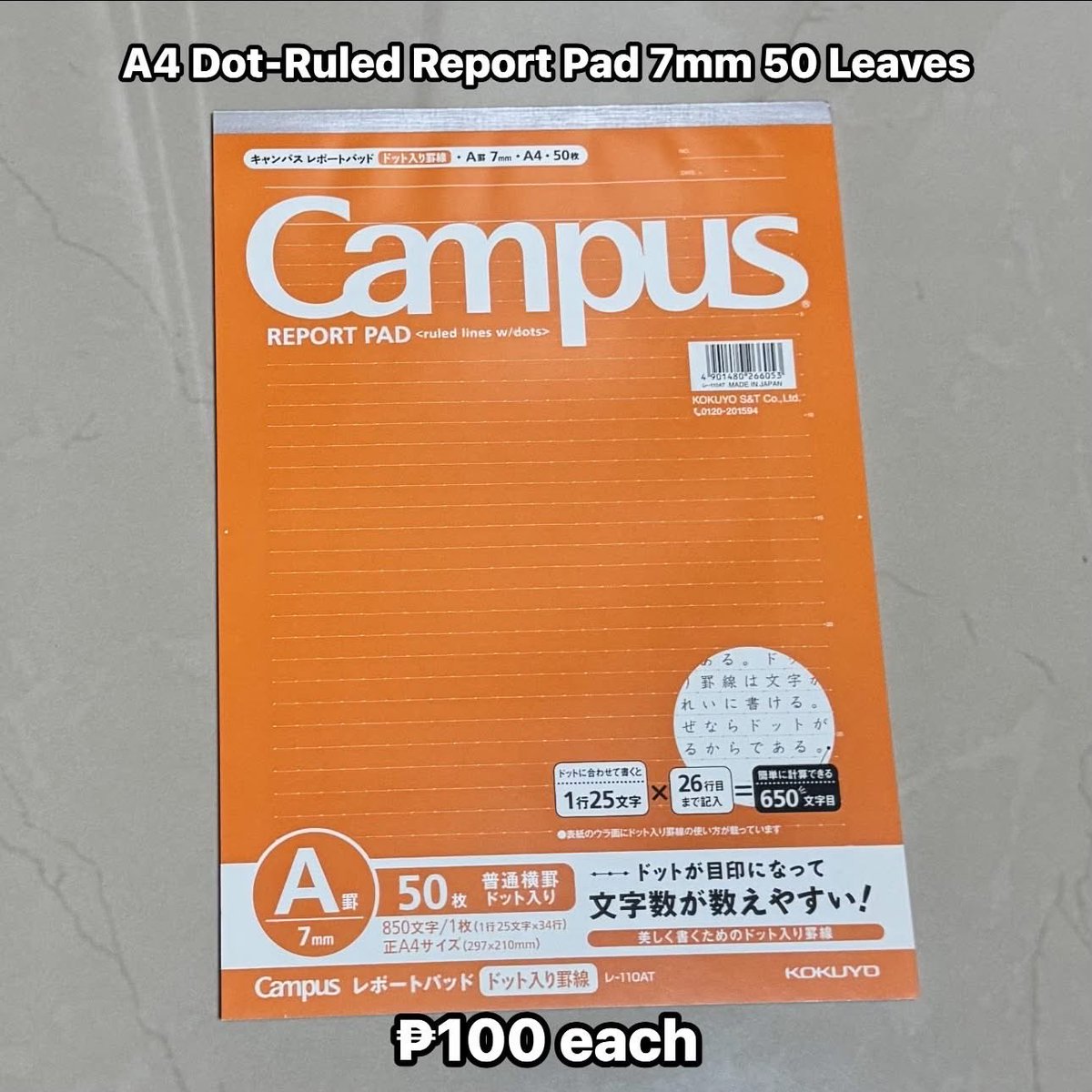 creathena_'s tweet photo. wts lfb kokuyo japanese stationery declutter sale ph

a4 dot-ruled binder refills 50 leaves
⭐️ ₱100 each
— 6mm
— 7mm

a4 dot-ruled report pad 50 leaves
⭐️ ₱100 each
— 7mm

pm to claim! https://t.co/tAt7BJaGoq