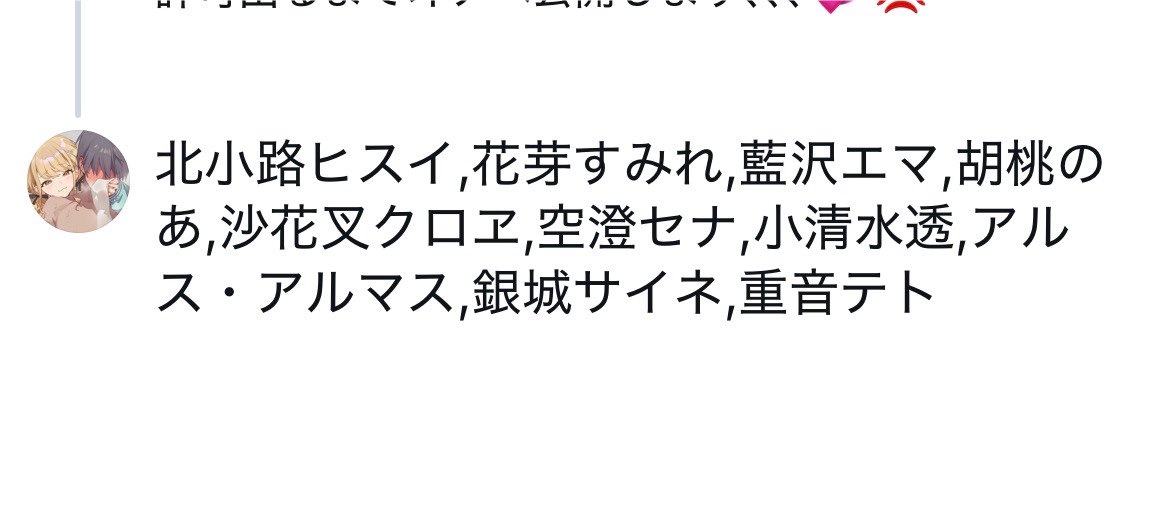 Halw2233's tweet photo. https://t.co/pC2xqYvtWt