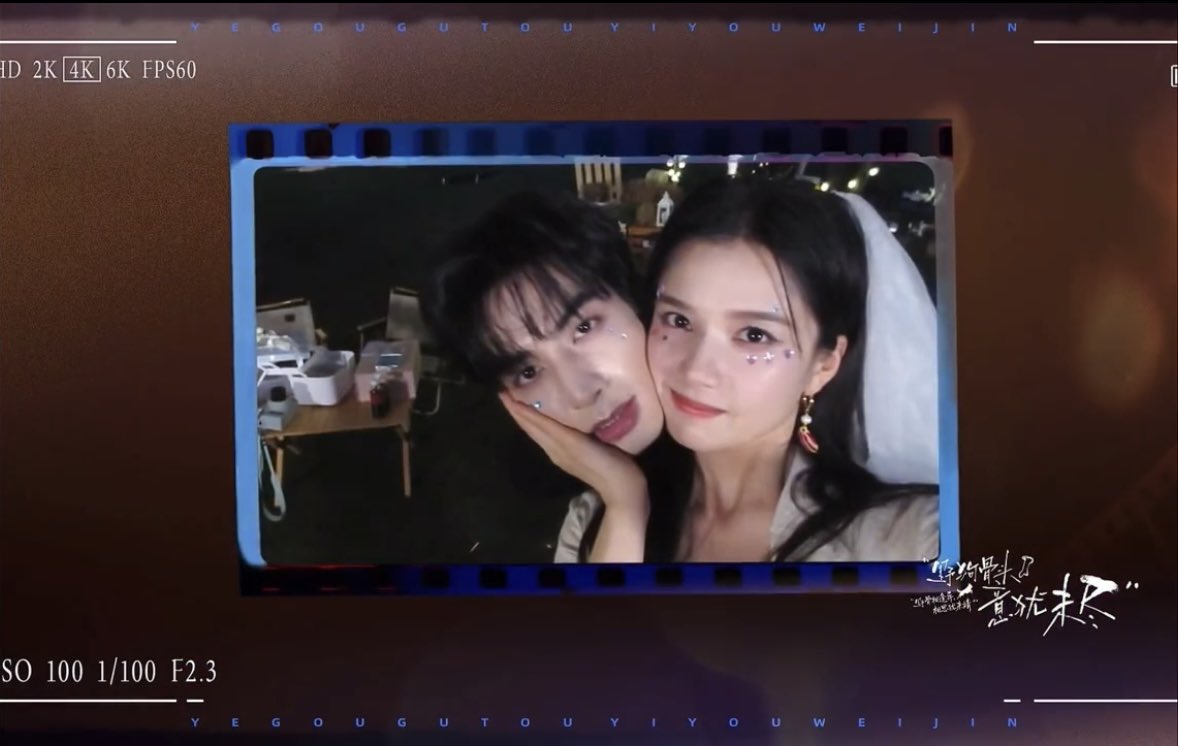 bori_douzi's tweet photo. ៖ ˀ̣ 이거 뭐야? 사진 얼른 줘 빨리 풀어 https://t.co/h58PdfOLLA