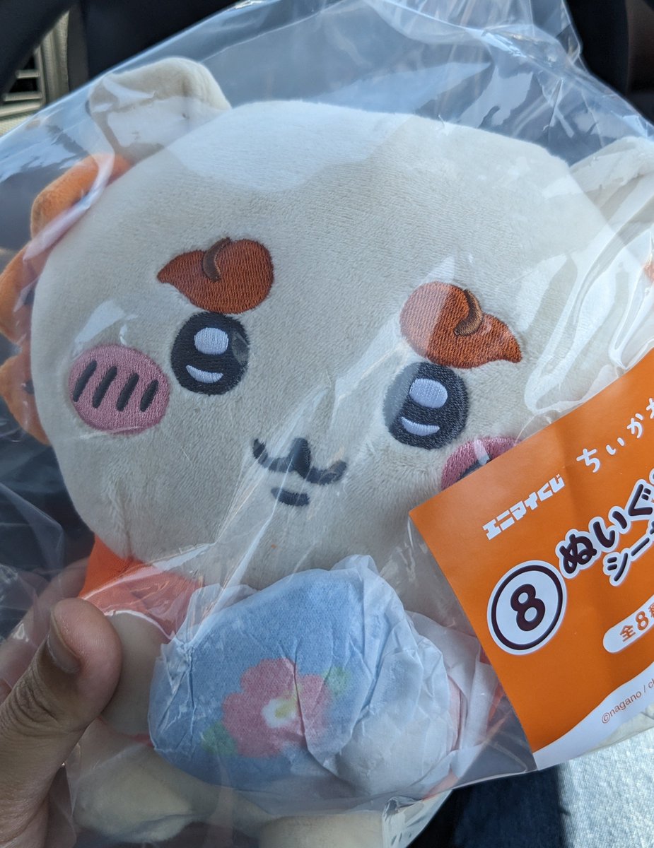one_chan_8b's tweet photo. いっぱつで当たった✩°｡⋆⸜(* ॑꒳ ॑*  )⸝ https://t.co/hZa4ATzMau