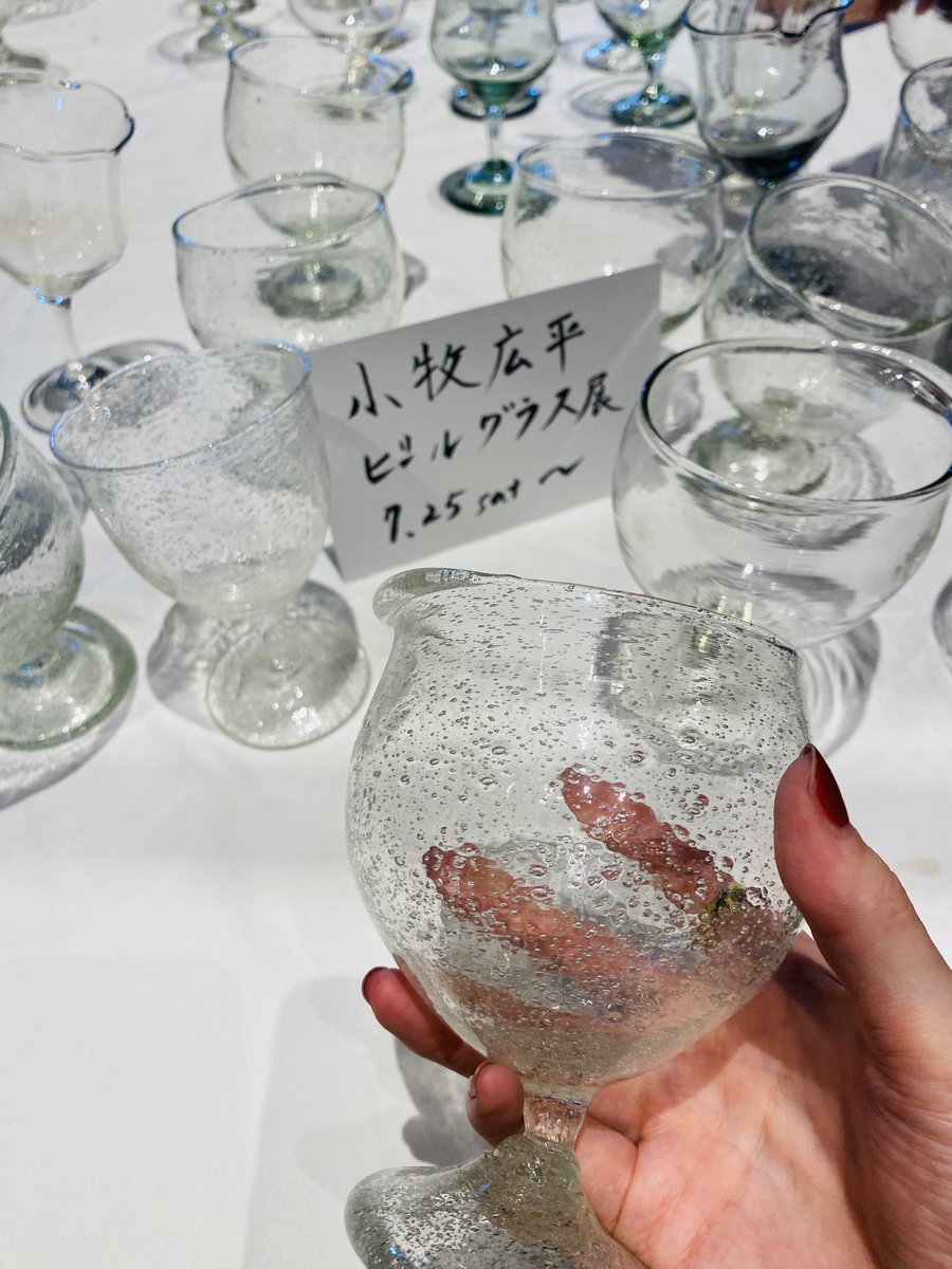 beernorikachan's tweet photo. cozyglass🫧 https://t.co/G5Ba9tLy4a