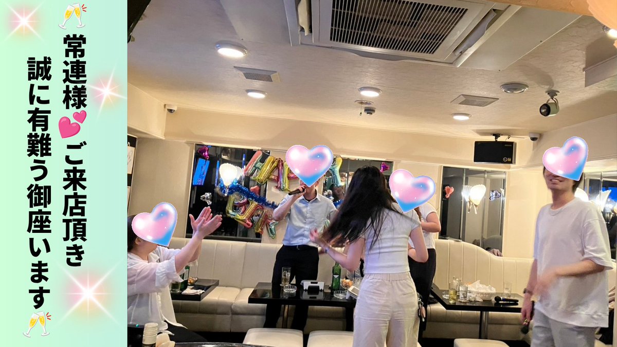 jidoudoor123's tweet photo. 🍸7/25(土)🌥️

🍜冷やし中華はありませんが🍺キンキン
に冷えたビールあります💁‍♀💁💕

✨今宵も皆様の👩‍❤️‍💋‍👨笑顔に感謝込め乾杯✨

🙆お持込みによる🥗ご飲食OK🙆

🎶19時～Last🎤カラオケ無料🎶

🥃鏡月またはブラックニッカ🥃
⏳2時間👍#飲み放題⌛
🧔‍♂️4000円👩‍🦰3500円
#basegate #関内夜市 #ブランデー https://t.co/KuGdjBNUgk