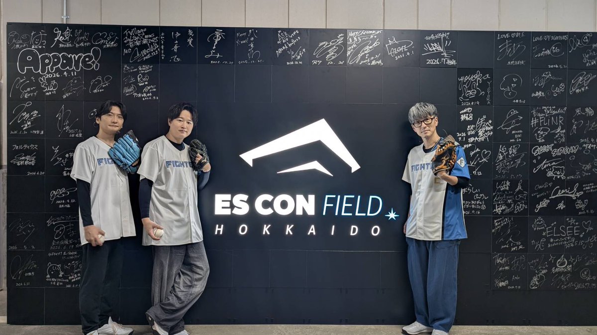 diaace_anime's tweet photo. 日本ハムファイターズ
×ダイヤのＡ actⅡ -Second Season-
コラボイベント⚾

ファーストピッチ、ありがとうございました！
このあともまだまだよろしくお願いします！
DOMIれ！ファイターズ！

#lovefighters #ダイヤのA https://t.co/pK5nGx9hOY