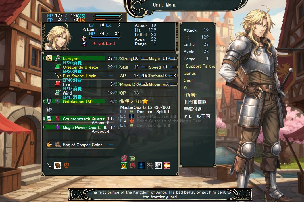 highmotivation8's tweet photo. Thanks to the overseas SRPG fans who just followed me! 
I'm a Japanese indie SRPG creator, involved in the development of Vestaria Saga, and I'm making a full-fledged SRPG based on the know-how I learned from Mr. Kaga.
 An English demo will be out soon, so please check it out! https://t.co/K4jVnWJn3y